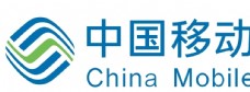 tag中国移动中国移动标志