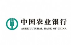 全球电视传媒矢量LOGO新农业银行LOGO中国农业银行