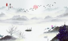 中国风山水水墨画背景墙