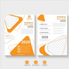 企业画册2020封面设计