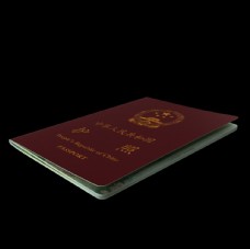 旅游签证护照