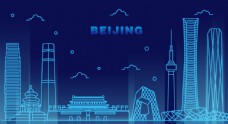 景观设计线性北京