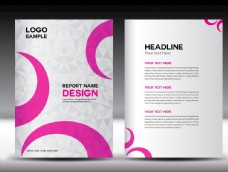创意画册创意企业画册公司宣传册封面设计