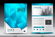 地产广告艺术创意企业画册公司宣传册封面设计