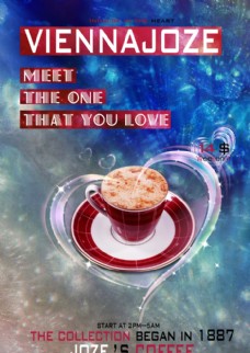 咖啡杯情人节咖啡馆宣传海报