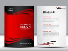 创意画册创意企业画册公司宣传册封面设计
