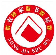 国外名家矢量LOGO文明实践站农家书屋logo