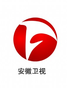 安徽卫视logo图片图片