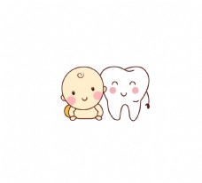 口腔 牙齿 儿童 卡通