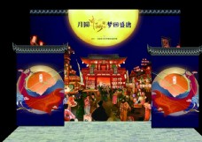 中国新年新年中国风国潮盛唐时期摊位