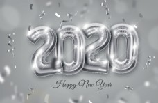 2020新年艺术字