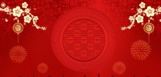 年货节展架中国风红色喜庆海报背景