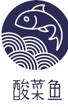 中国风设计酸菜鱼logo