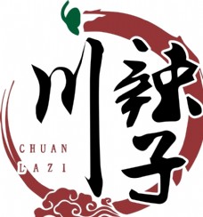 字体饭店logo