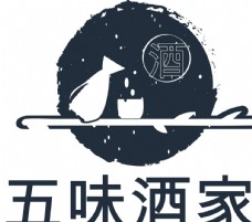 酒标志酒馆logo