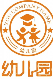 中国风设计幼儿园logo