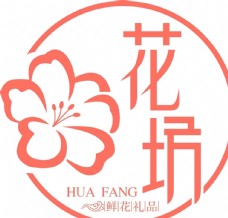 立体字花店logo