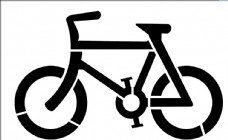 自行车非机动车喷漆牌