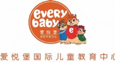 logo爱悦堡国际儿童教育中心
