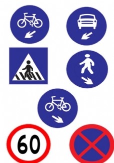 自行车交通标志