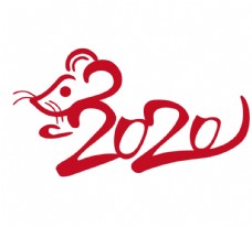 2020鼠年数字