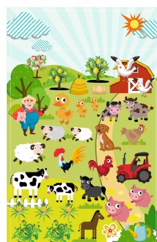 农场 卡通动物贴纸