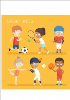 儿童运动儿童体育运动