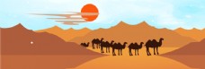 骆驼插画  海报  沙漠骆红日