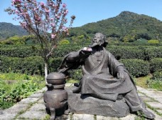 陆羽喝茶雕塑