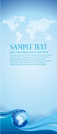 蓝色科技展架海报