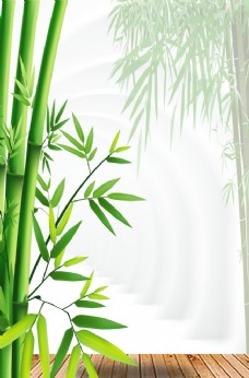 中堂画竹子背景