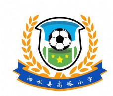 足球队标队徽