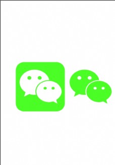 海南之声logo微信图标logo