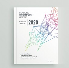 企业画册2020公司画册封面