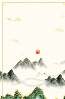 平面设计中国风山水墨画