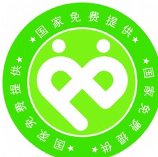 房地产LOGO避孕药具免费发放标识logo